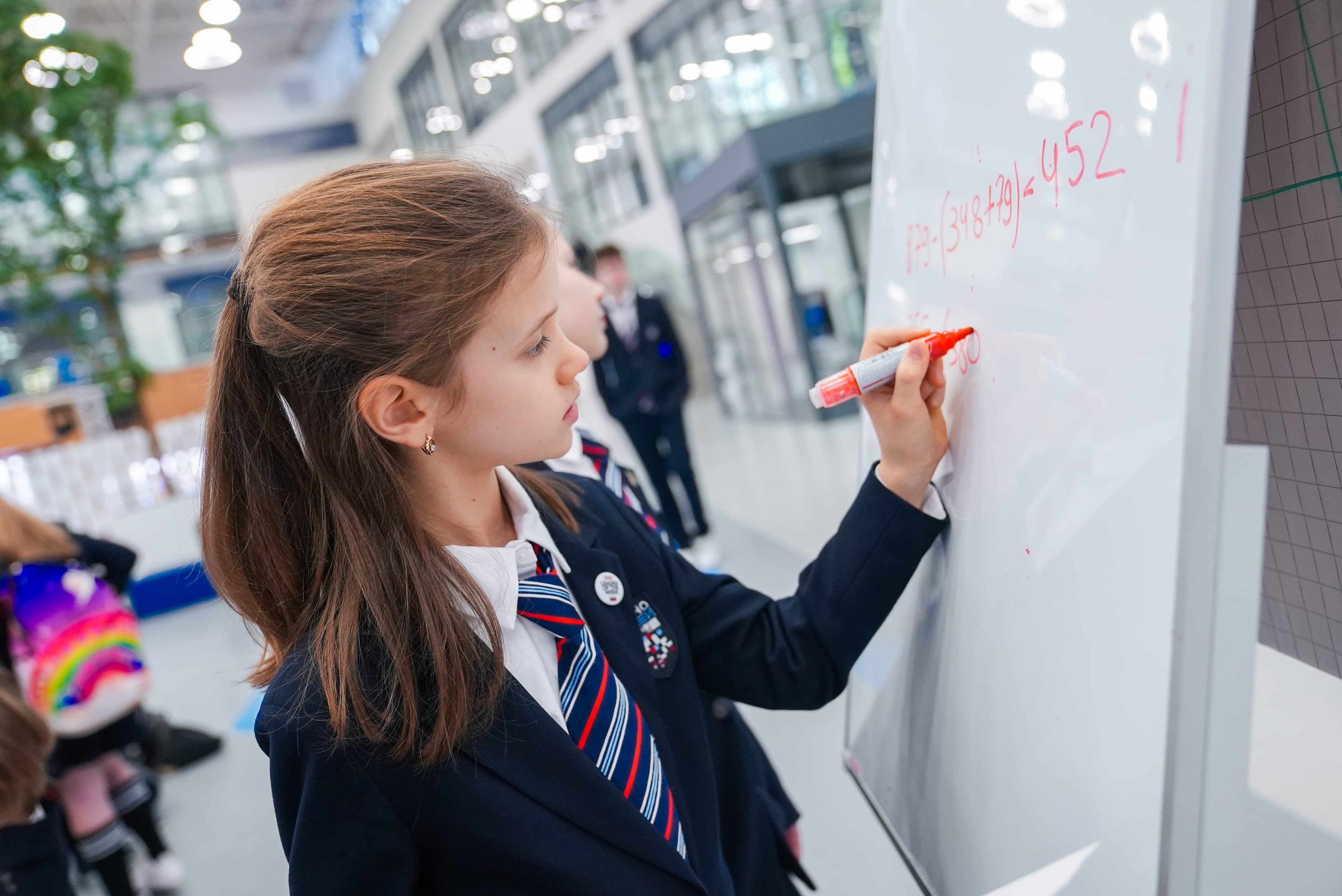 Магическая математика -1